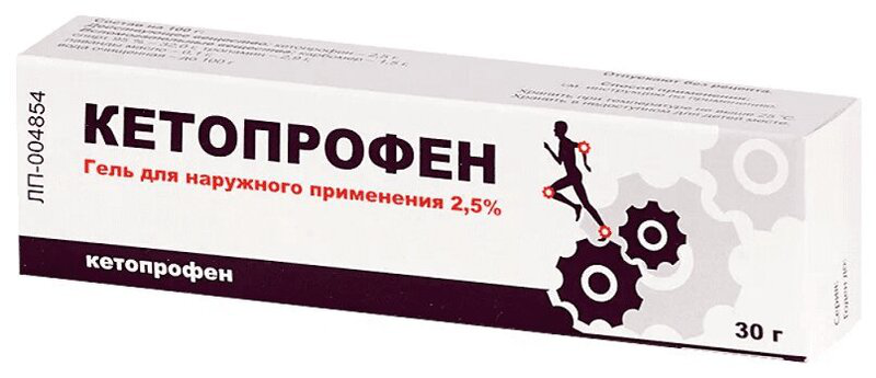 Кетопрофен (гель, 30 г, 2.5 %, для наружного применения) - цена,  .