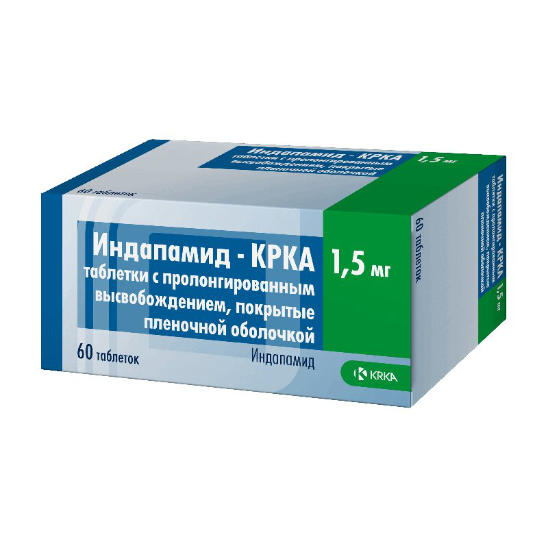 Индапамид-КРКА (таблетки, 60 шт, 1.5 мг, для приема внутрь) - цена .