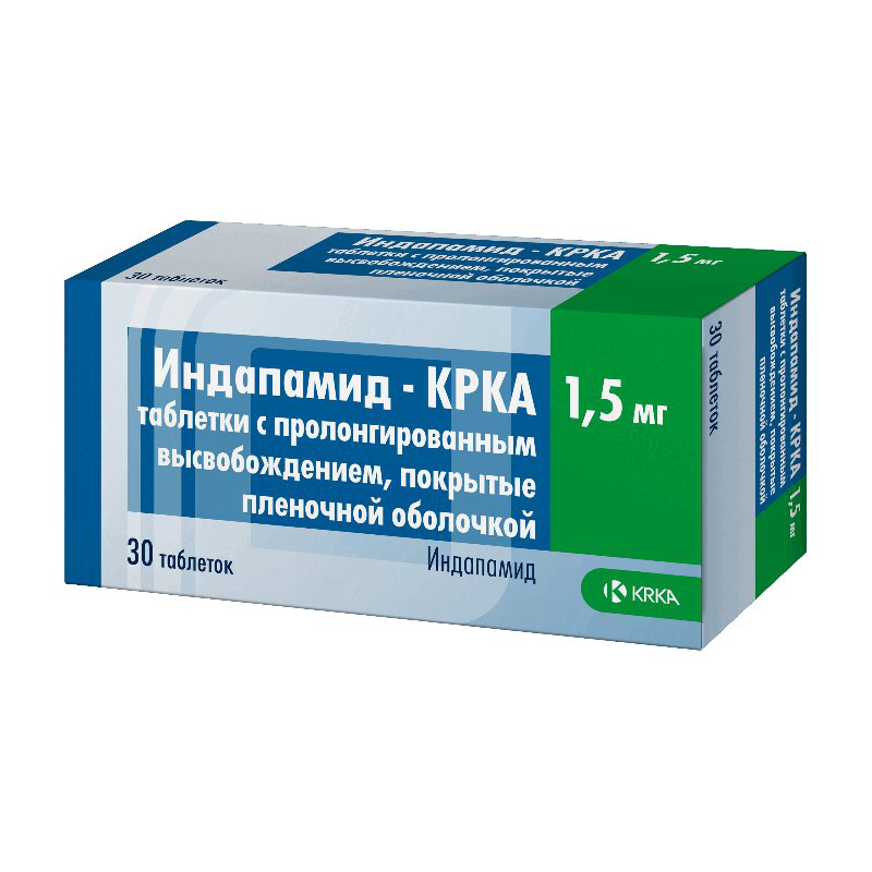 Индапамид 1. Индапамид КРКА. КРКА препараты. Индапамид 1.5 мг. Индапамид ретард Акрихин.