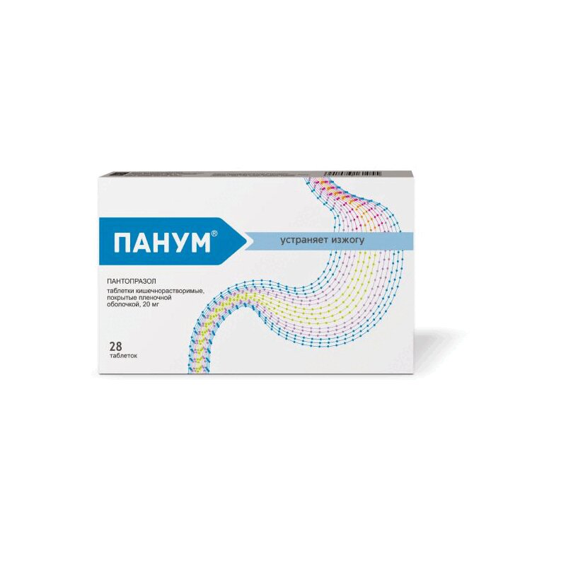 Панум. Панум Пантопразол. Панум Пантопразол 40 мг. Панум таблетки 20мг 14шт. Панум таб. П.О 40мг №20.