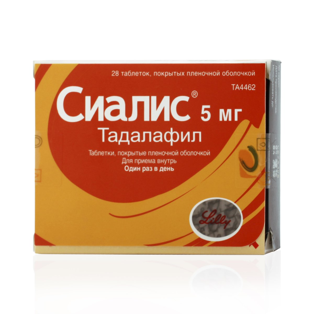 Сиалис (таблетки, 28 шт, 5 мг) - цена,  онлайн , описание .