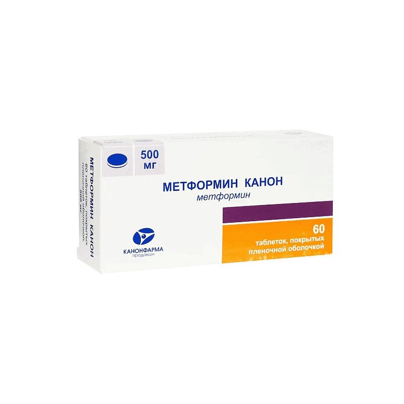 Метформин Канон (таблетки, 60 шт, 500 мг) - цена,  онлайн в .