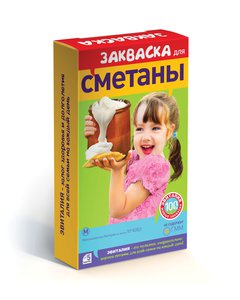 Эвиталия закваска для сметаны