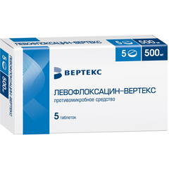 Левофлоксацин-ВЕРТЕКС - фото упаковки