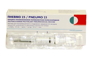 Вакцинация препаратом «Пневмовакс 23» для профилактики пневмококковых инфекций