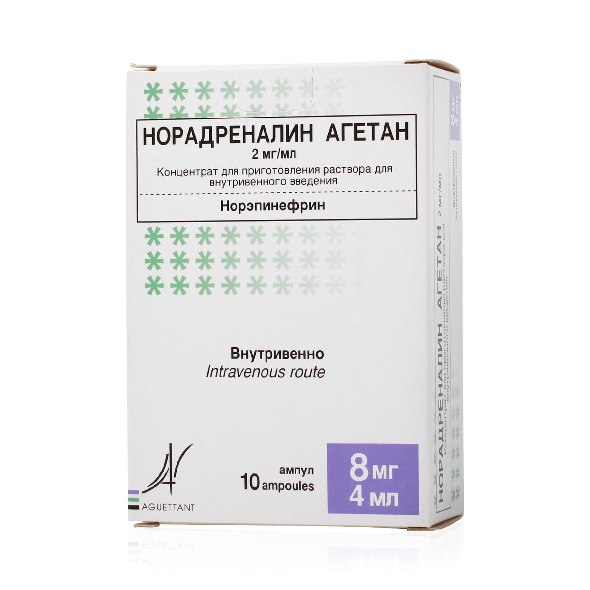 Норадреналин Агетан (концентрат, 10 шт, 4 мл, 2 мг/мл, для раствора для .