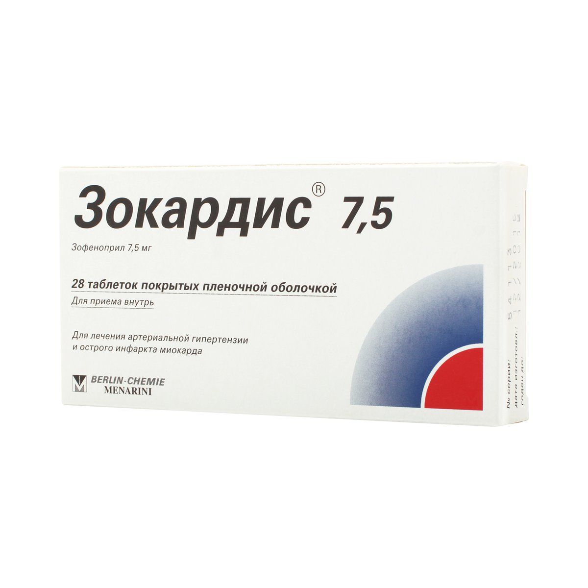 Зокардис (таблетки, 28 шт, 7,5 мг, для приема внутрь) - цена,  .