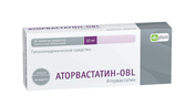 Аторвастатин-OBL