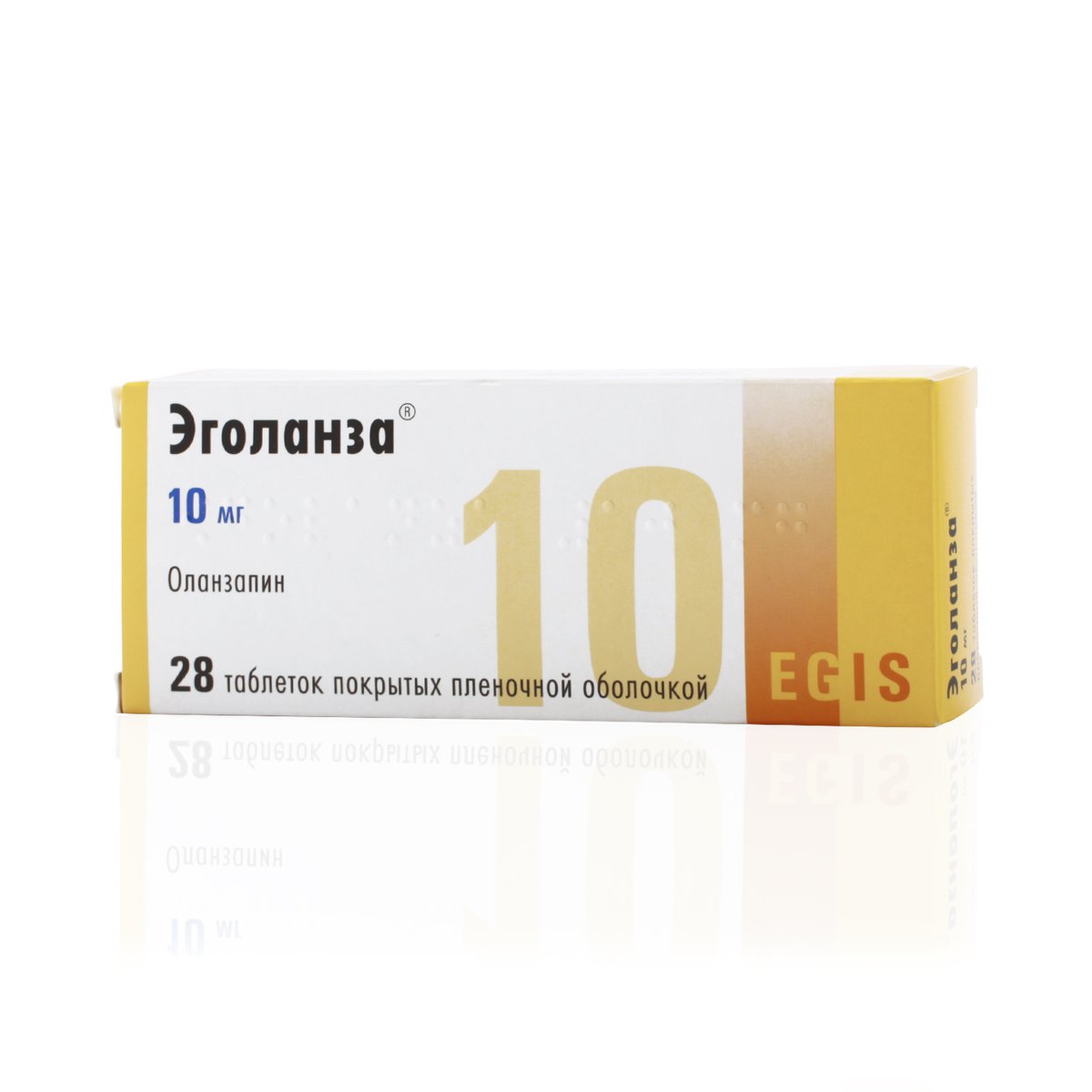 Эголанза (таблетки, 28 шт, 10 мг) - цена,  онлайн  .