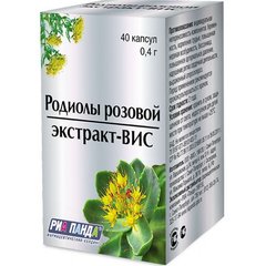 Родиола розовая-вис экстр