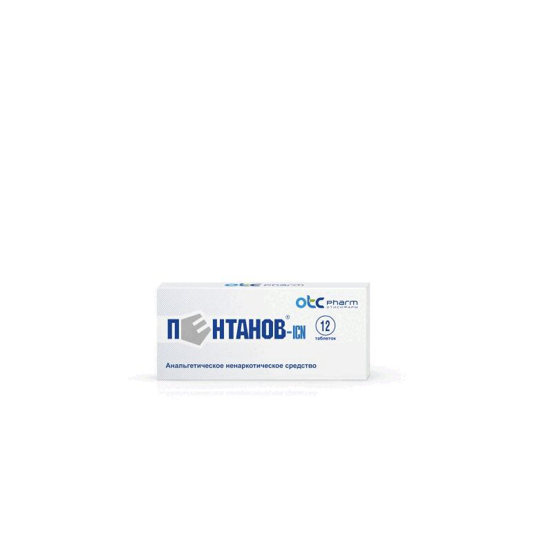 Пентанов-ICN (таблетки, 12 шт) - цена,  онлайн , описание .