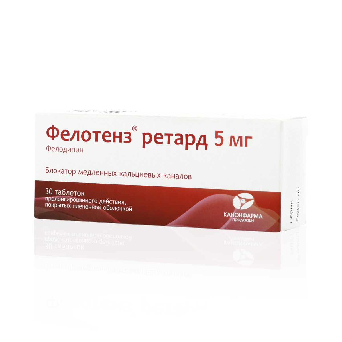 Фелотенз ретард (таблетки, 30 шт, 5 мг) - цена,  онлайн  .
