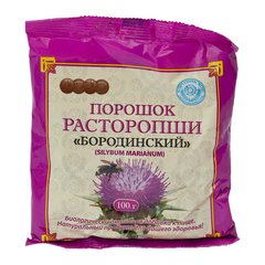 Порошок Расторопши