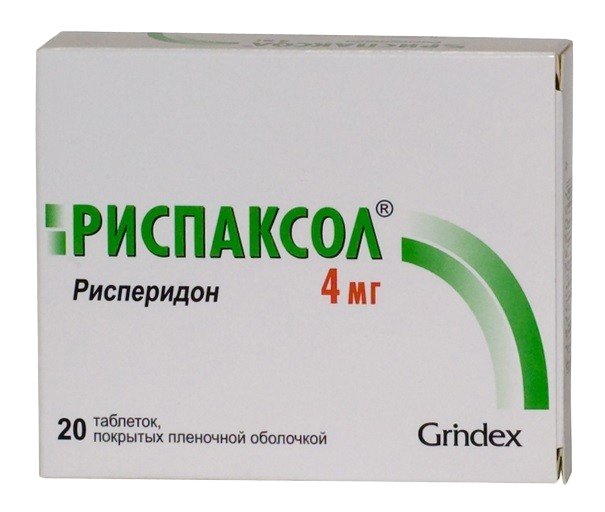 Риспаксол (таблетки, 20 шт, 4 мг) - цена,  онлайн  .