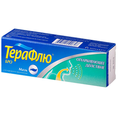 Терафлю Бро - фото упаковки