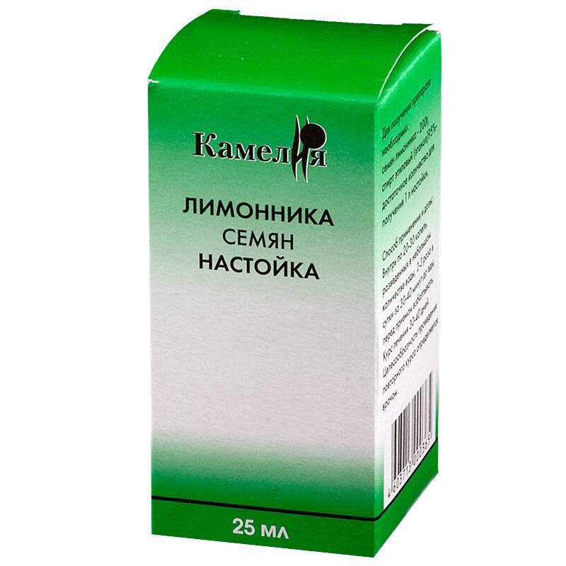 Лимонника семян настойка фл 25мл. Левзея экстракт жидкий фл. 50 Мл. Лимонника семян настойка фл. 25мл дальхимф. Аралии настойка (фл. 25мл).