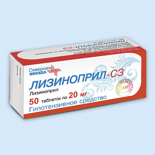 Лизиноприл СЗ таб 20 мг №50. Лизиноприл Северная звезда 20 мг. Лизиноприл 10мг Северная звезда. Лизиноприл таб. 10мг №20.