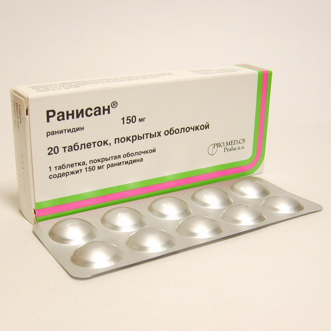 Ранисан (таблетки, 20 шт, 150 мг) - цена,  онлайн  .