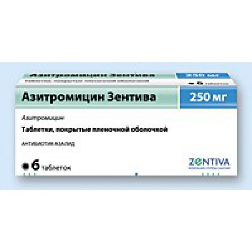 Москва азитромицин. Азитромицин 1000мг. Zentiva препараты. Азитромицин 250 мг. Азитромицин 250 мг 6 капсул.