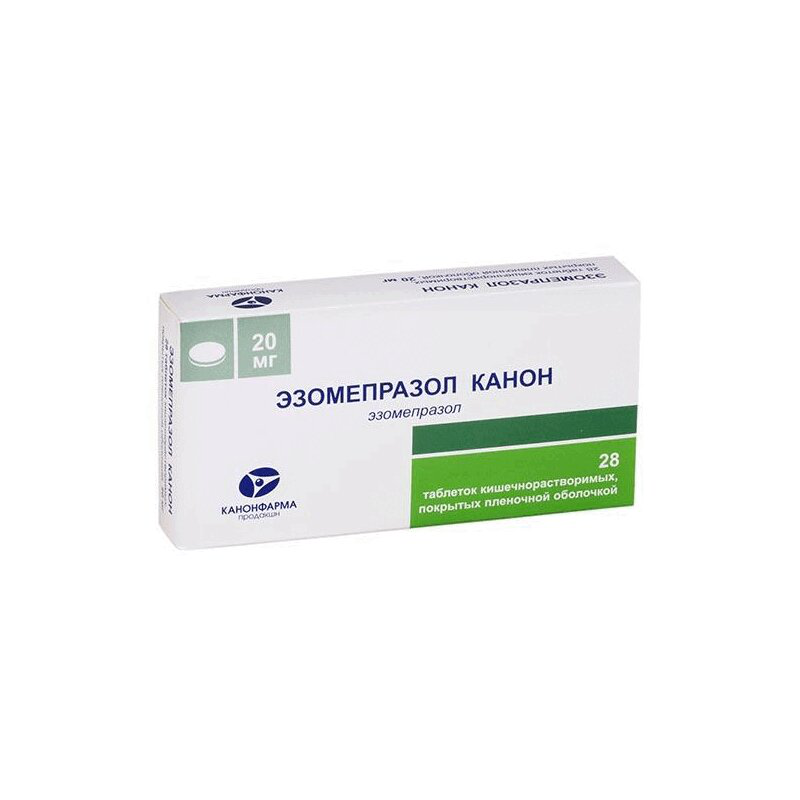 Эзомепразол Канон (таблетки, 28 шт, 20 мг) - цена,  онлайн в .