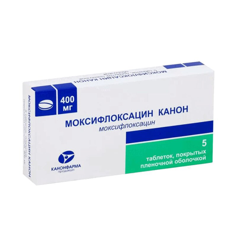 Антибиотик Моксифлоксацин 400. Моксифлоксацин канон таб. П/О плен. 400мг №5. Моксифлоксацин 400 таблетки. Моксифлоксацин 400 таблетки аналоги.