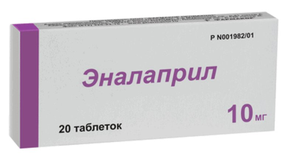 Эналаприл - фото упаковки