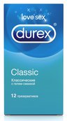 Durex Classic презервативы