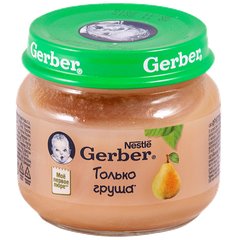 Gerber