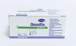 Omnifix Elastic Пластырь