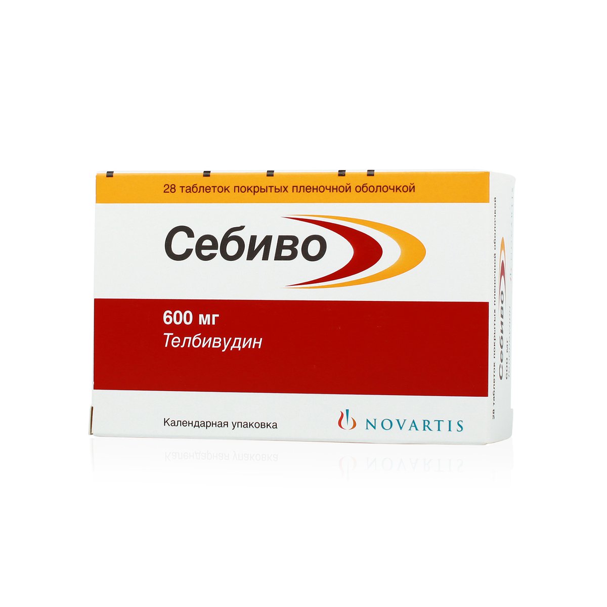 Себиво (таблетки, 28 шт, 600 мг) - цена,  онлайн  .