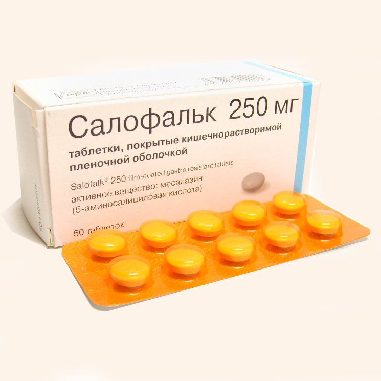 Салофальк (таблетки, 50 шт, 250 мг) - цена,  онлайн  .