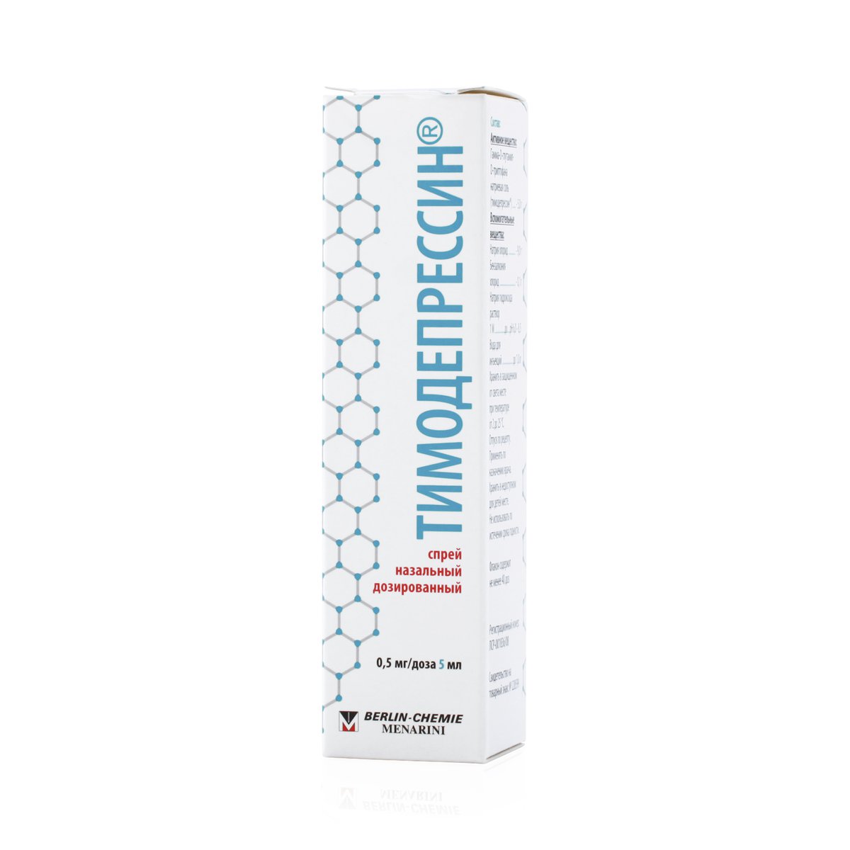 Тимодепрессин (спрей, 5 мл, 0,5 мг/доза) - цена,  онлайн  .