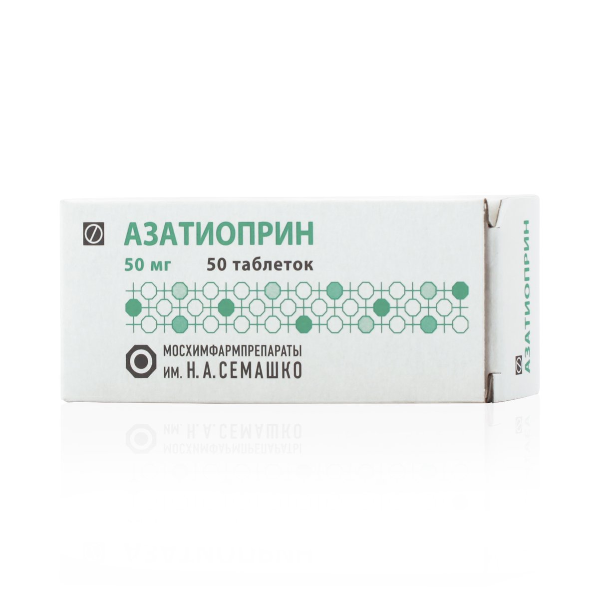 Азатиоприн (таблетки, 50 шт, 50 мг) - цена,  онлайн  .
