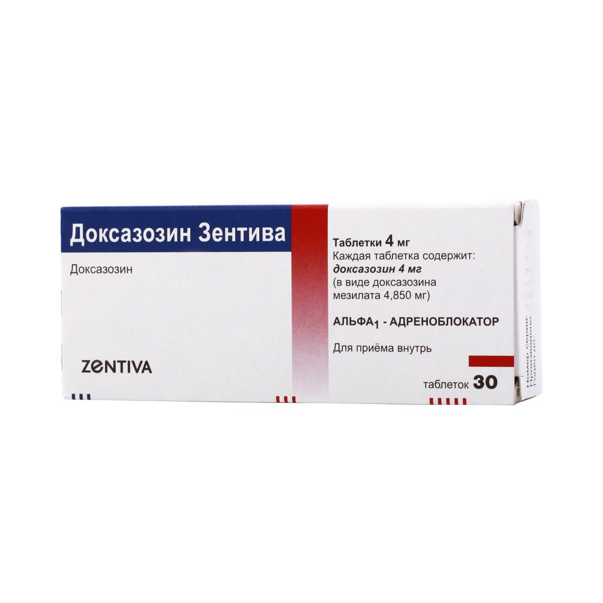 Доксазозин Зентива (таблетки, 30 шт, 4 мг) - цена,  онлайн в .