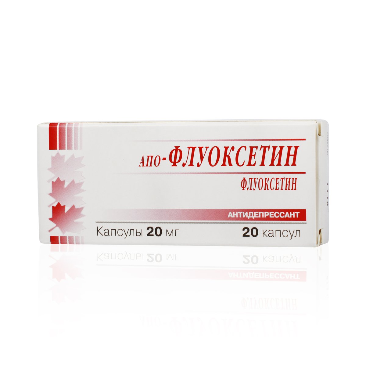 Апо-флуоксетин (капсулы, 20 шт, 20 мг, для приема внутрь) - цена .