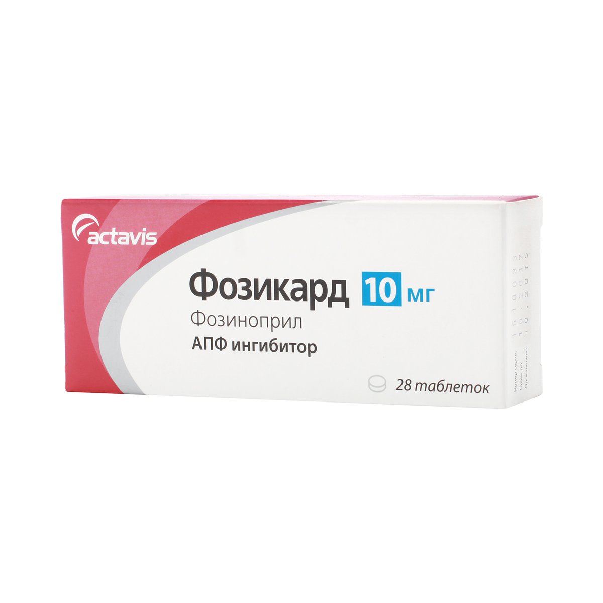 Фозикард (таблетки, 28 шт, 10 мг) - цена,  онлайн  .