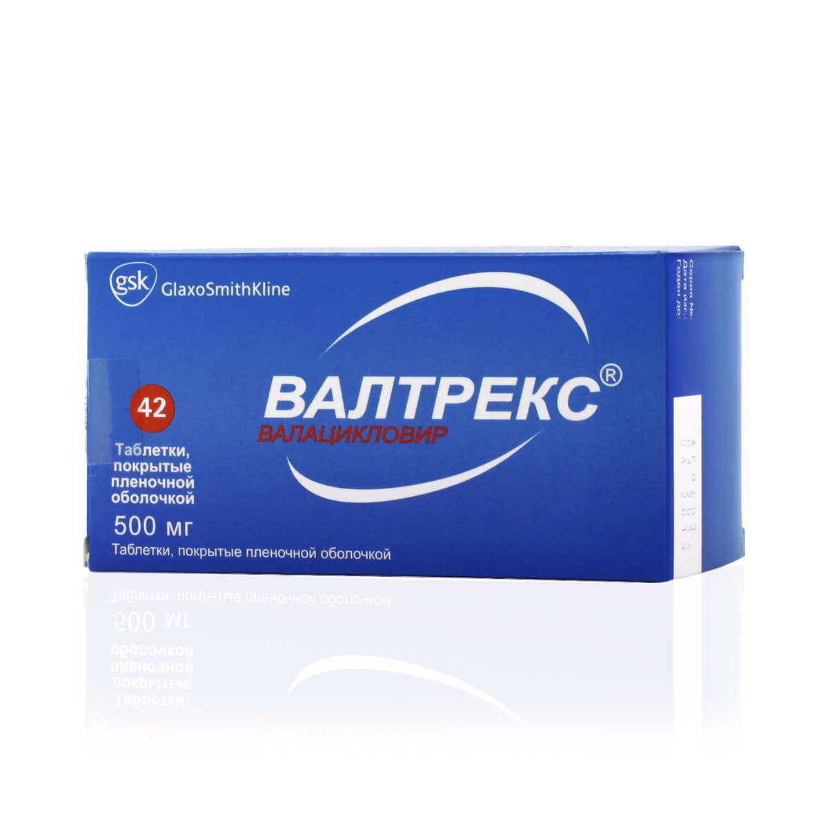 Валтрекс (таблетки, 42 шт, 500 мг) - цена,  онлайн  .