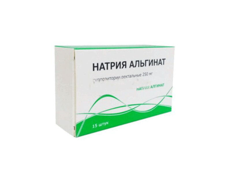 Натрия альгинат (свечи, 15 шт, 250 мг, ректальные) - цена,  .