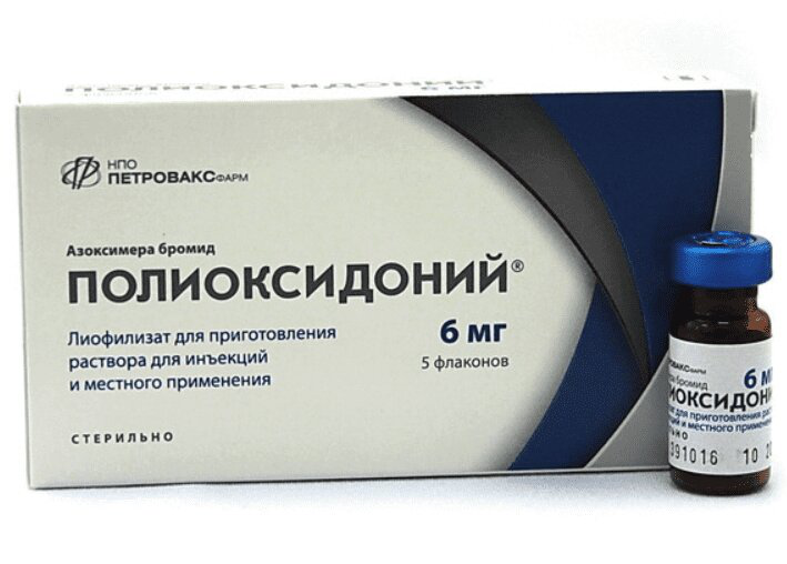 От чего помогает полиоксидоний. Полиоксидоний р-р 6мг/мл n5. Полиоксидоний 12 мг инъекции. Полиоксидоний флаконы 6 мг. Полиоксидоний ампулы 12.