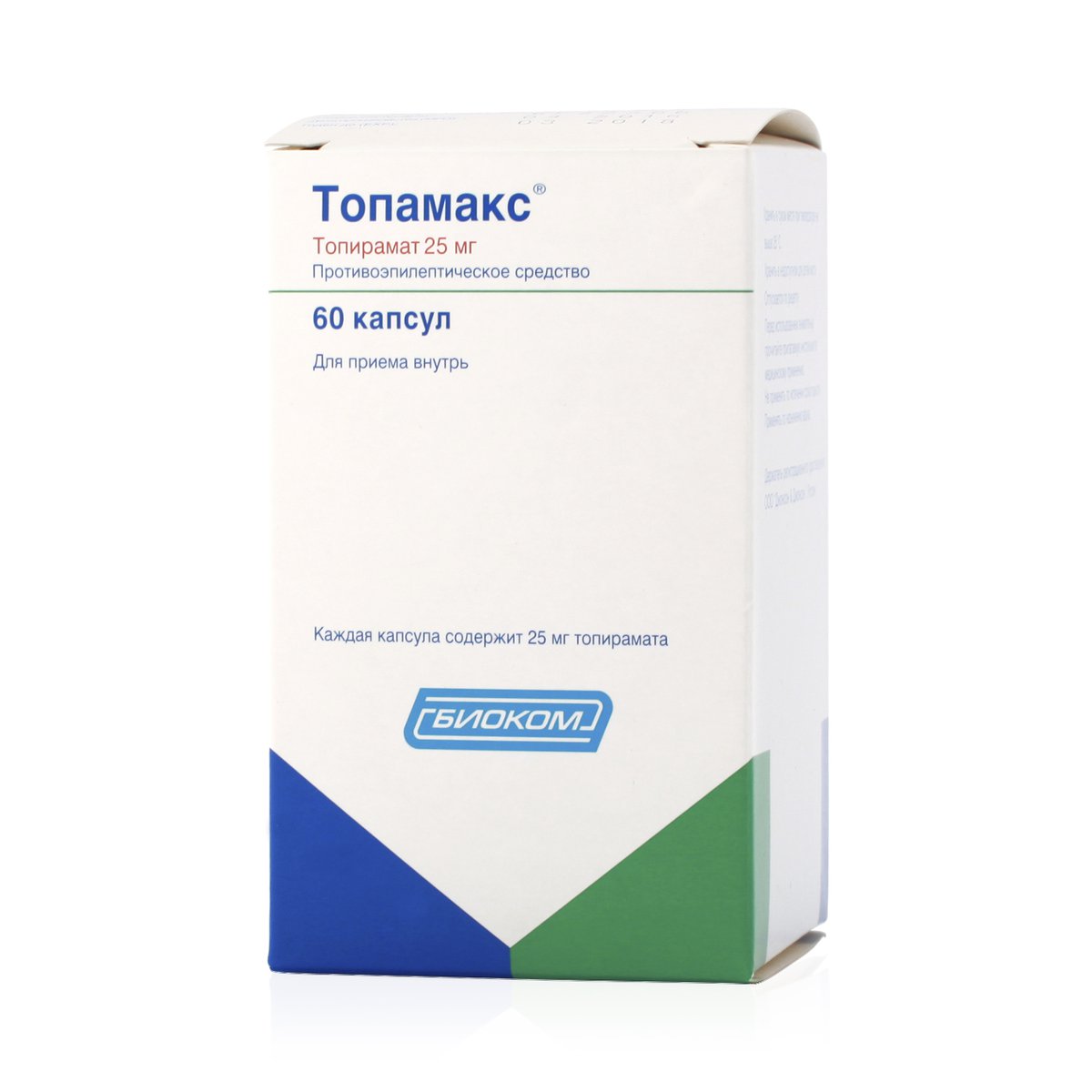 Топамакс (капсулы, 60 шт, 25 мг) - цена,  онлайн  .
