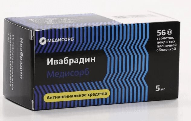 Ивабрадин Медисорб 5 мг. Ивабрадин таб. П.П.О. 7.5мг №56 Медисорб. Ивабрадин канон 5 мг. Ивабрадин канон таб.п/о 7,5мг №56. Медисорб таблетки для чего применяется от чего