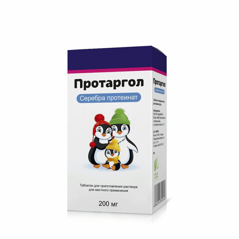 Протаргол раствор для местного. Протаргол (раствор 2% фл.10мл). Протаргол таб. Для приг раств. Для мест.прим.200мг +раст-ль 10мл. Протаргол-ЛОР таб.д/приг.р-ра д/мест.прим. 200мг. Протаргол-ЛОР таб д/приг р-ра д/мест прим 200мг 1.