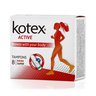 Kotex Active super тампоны