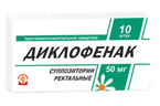 Диклофенак