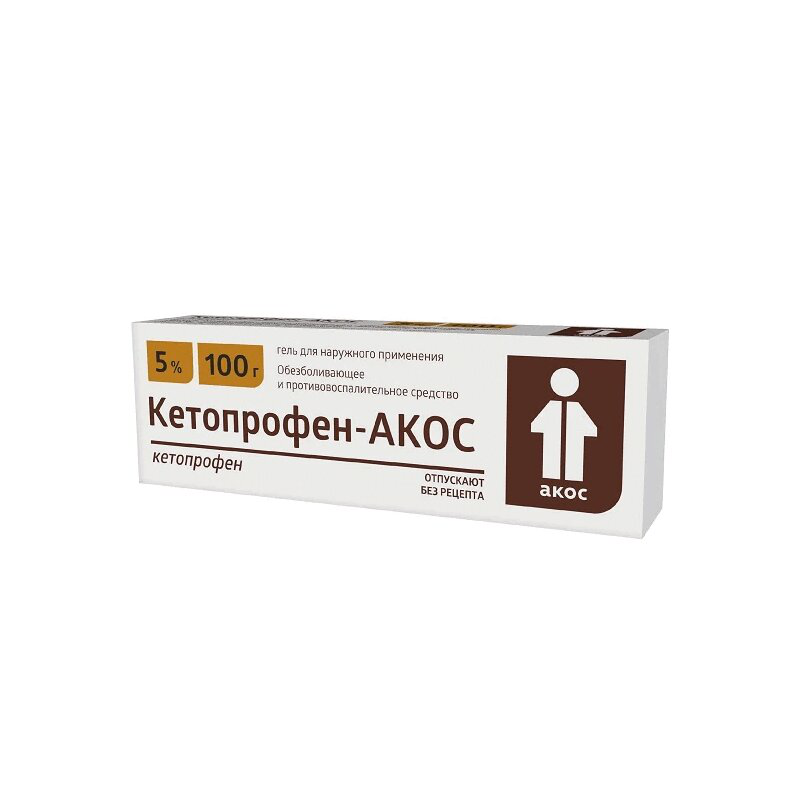 Кетопрофен-АКОС (гель, 100 г, 5 %, для наружного применения) - цена .