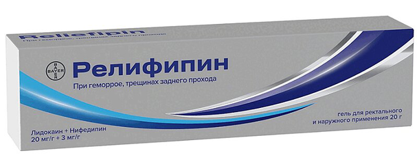 Релифипин (гель, 20 г, 20 мг / г + 3 мг / г) - цена,  онлайн в .