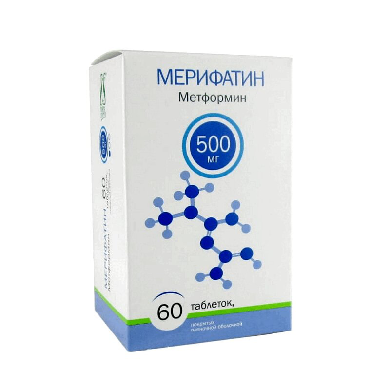 Мерифатин (таблетки, 60 шт, 500 мг) - цена,  онлайн  .