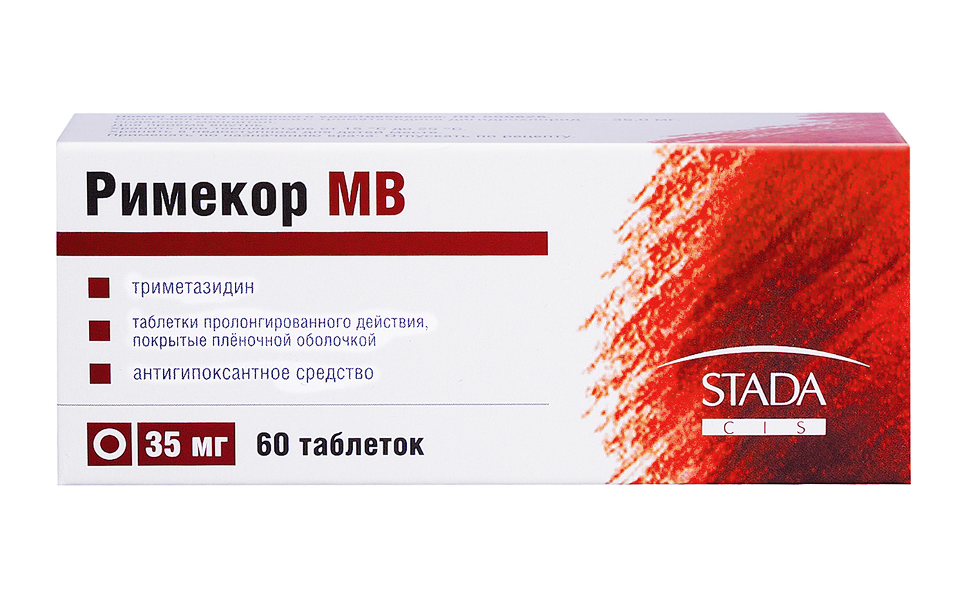 Римекор МВ (таблетки, 60 шт, 35 мг) - цена,  онлайн  .