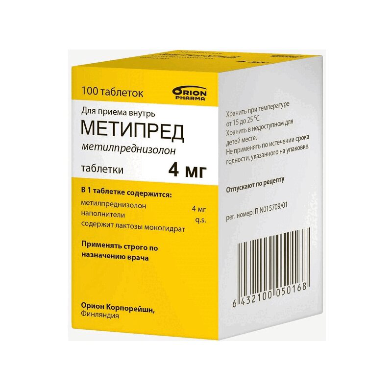 Москва метипред 4. Метипред таблетки 4 мг, 30 шт. Орион Корпорейшн. Метипред ампулы 250. Метипред 8 мг. Метипред таб 4мг №100.