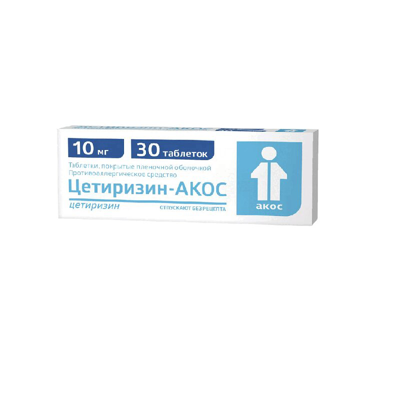 Цетиризин-АКОС (таблетки, 30 шт, 10 мг, для приема внутрь) - цена .